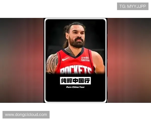 ✅体育直播🏆世界杯直播🏀NBA直播⚽- 文化中国行丨考古队员晚上打着电筒来到这里 写下一首“诗”- sports