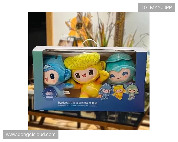 亚运会玉琮世界杯体育论坛